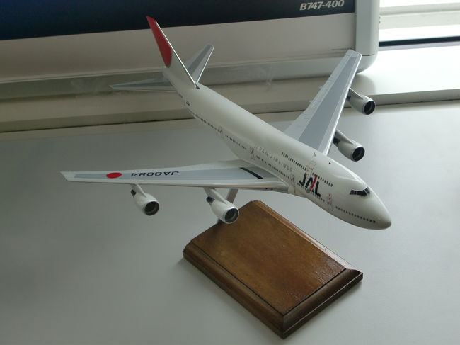 今回の主役JA8084の模型もありました。