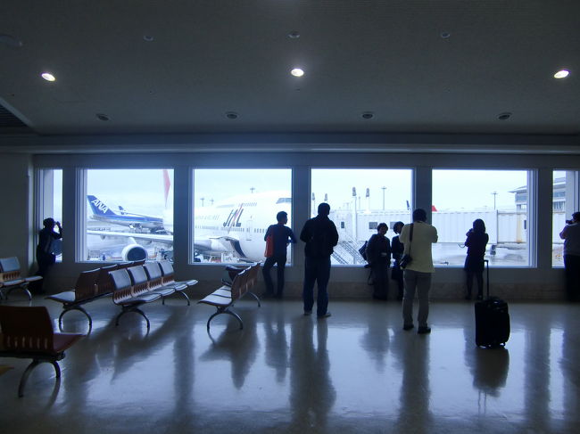 JA8084を撮影する人たち