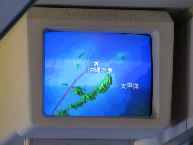 この辺りでベルトサインが消えました。