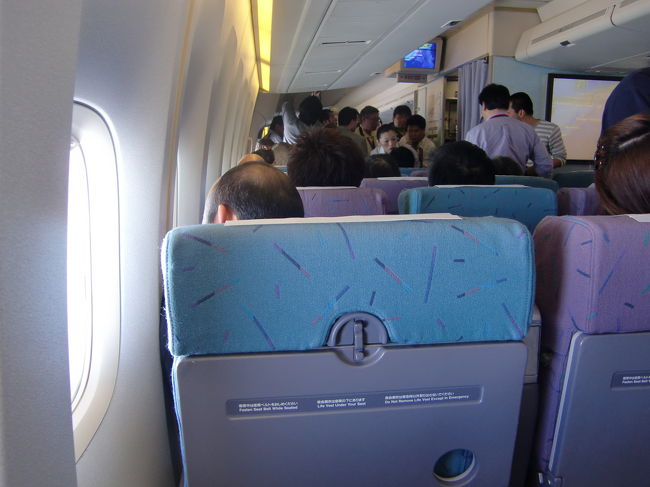 自席からの眺め