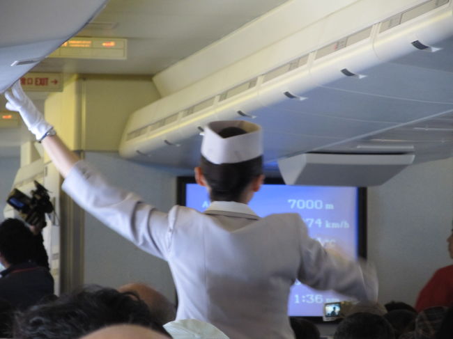 着陸態勢に入る前の客室のチェック