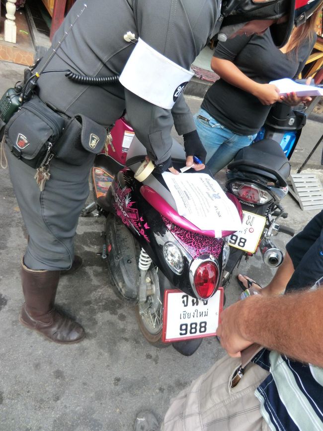 長く止めていないと言い訳をしますが・・・通用しません・・・