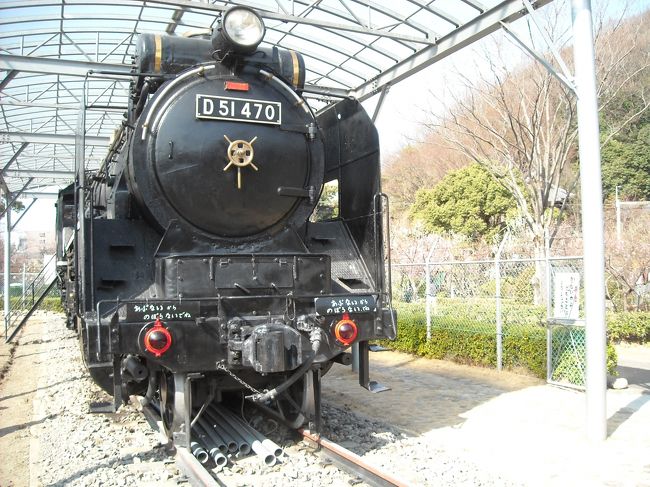 こちらの公園にはデコイチがあるのです。