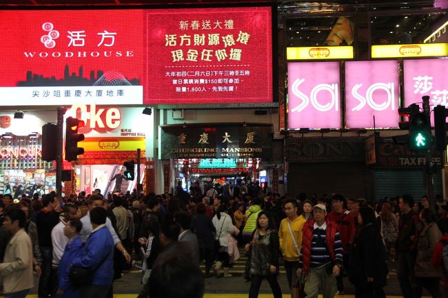 花火終了後満足して戻ろうと思うとやはりもの凄い人です。