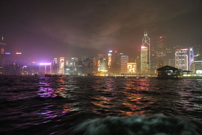 ホテルに戻ろうとしましたが、地下鉄ももの凄い人だろうと思い少しうろうろしてとりあえず乗った事のないスターフェリーに乗りました（´ω｀）