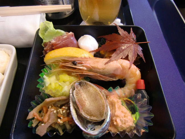 昔よりも質が下がったとは言うけど、これでも十分！！<br /><br />普段もこんなの食べれない、若手サラリーマンなわけで。