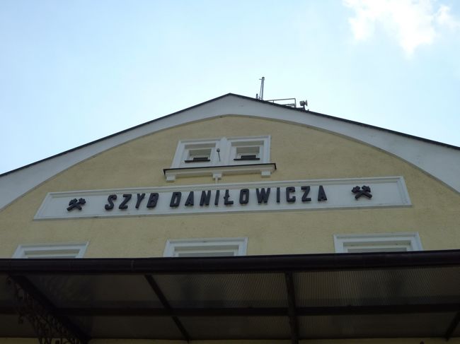 ヴィエリチカ岩塩抗