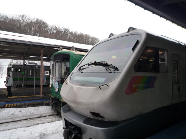 とりたてて弁当も買わずにホームへ。<br />（昨日の夕食でかに弁当を食べたのは失敗だった）<br /><br />切符は事前に指定付きで買ってあります。<br />一番線は特急オホーツク号でしょうか？<br />（次回！乗ってみたいなぁ〜）