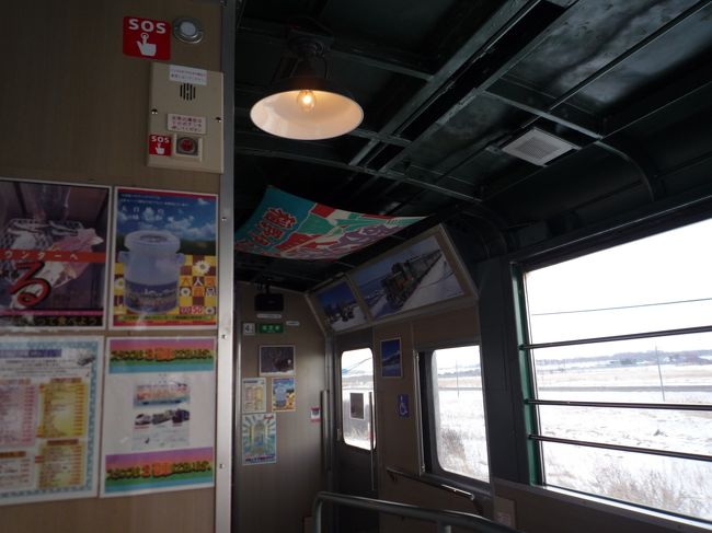 照明がレトロ。<br />限定のプリン値段高すぎ、350円。