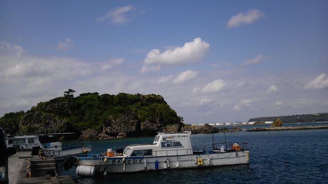 帰路、浜比嘉島によりました。<br /><br />こちらも美しい島です。