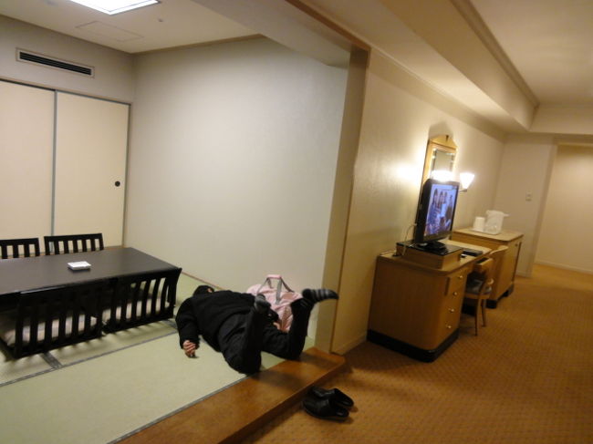 ばたんきゅ〜<br />運転お疲れ<br />