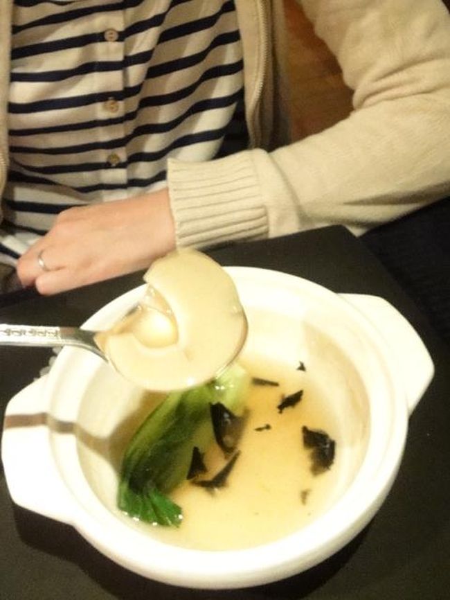 これが姿フカヒレ<br />初めて食べた