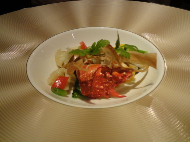 選べる料理<br />その１<br />南紀勝浦産　伊勢海老　<br />彩り野菜添え<br /><br />