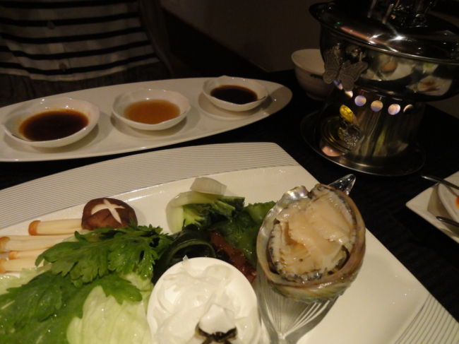 鮑の湯引き<br />