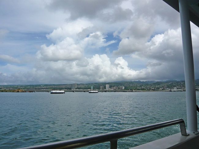 パール・ハーバー