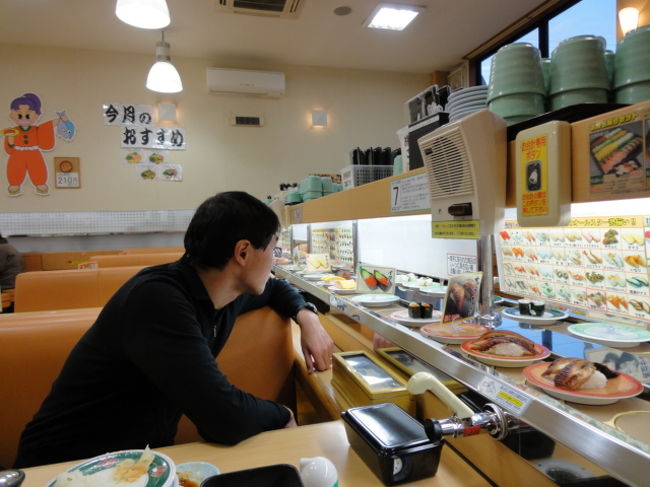 二日間贅沢に食べたので、今日は質素に回転寿司<br />