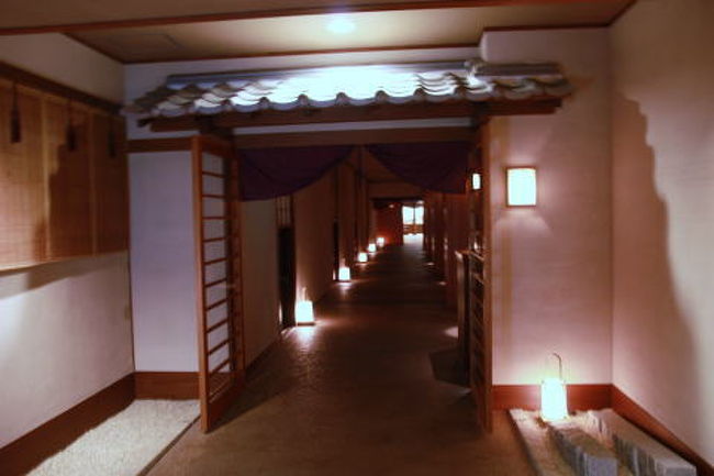 食事は部屋ではなく、お食事処でいただきます。