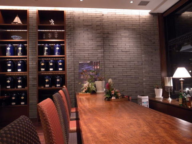 Fenice di ACQUA PAZZA内のバーカウンター<br />http://www.satsuma-denshokan.com/den/index.php?id=49<br />