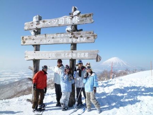 ルフツ スキー スノボ合宿 ルスツ 北海道 の旅行記 ブログ By 北大ユースホステルクラブさん フォートラベル