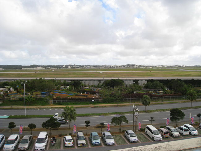 道の駅かでなで一休み。