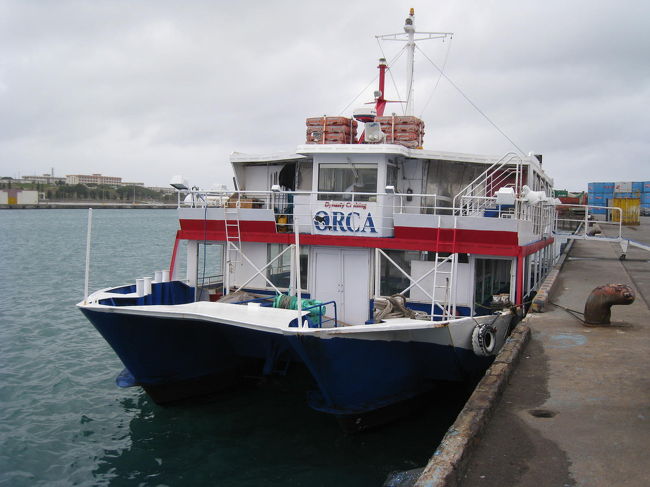 オルカ号に乗って出航です。