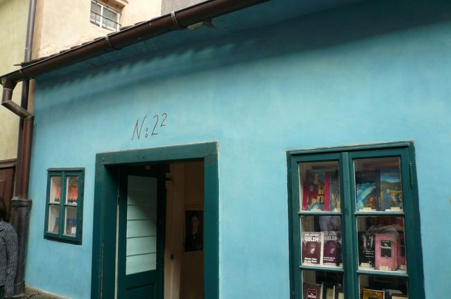 No.22かつてのカフカの仕事場