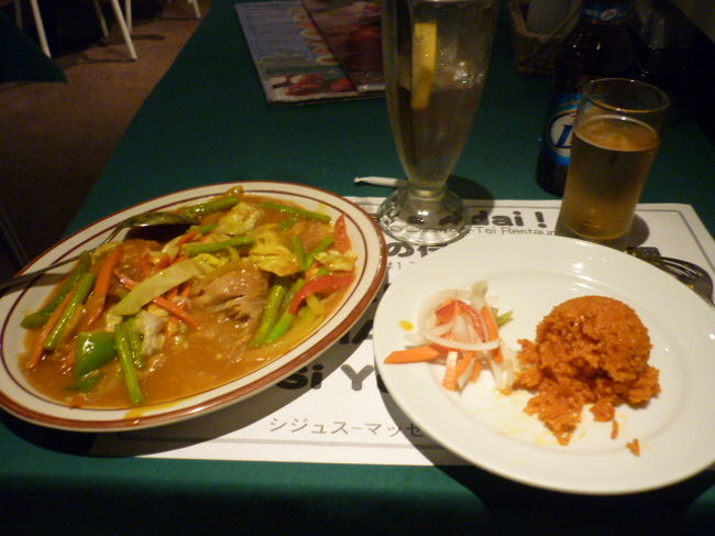 白身魚のフライに少しスパイシーなあんかけ的な南国ソース