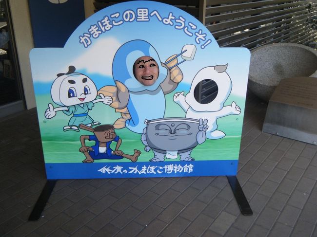 とりあえず、はめとかないとね！