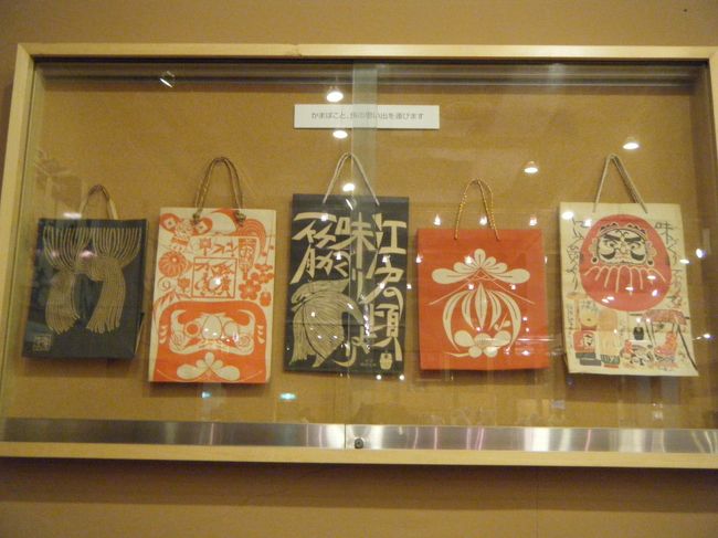 素敵です・・・