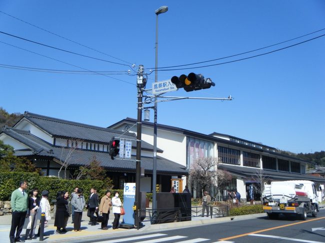 お次は、お隣のこちら<br />タコ夫婦にとって、こちらがメインです（笑）<br />鈴廣が展開する、いろんなお店が入ってます。