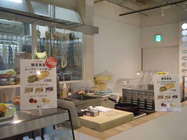 この「シーフランク　バケット」もお勧め