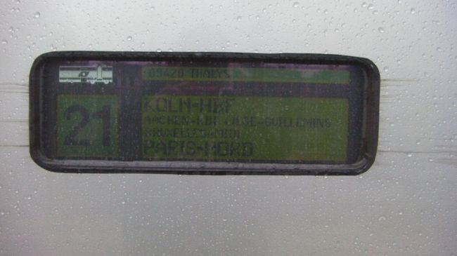 21号車に乗ります。