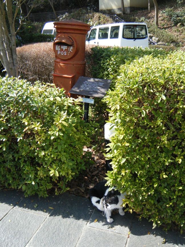 公園にあったポストと、その番人<br />きっちり　挨拶しておきました（笑）<br /><br />この２日間は、天気も良くて　春を満喫できたけど、本当の春がくるまで　もうちょっと時間がかかりそうですね。<br />今度こそ、雪も　見納めになるかな？！<br />　　　　　　おしまい