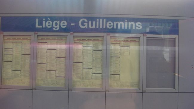 タリスの途中停車駅。