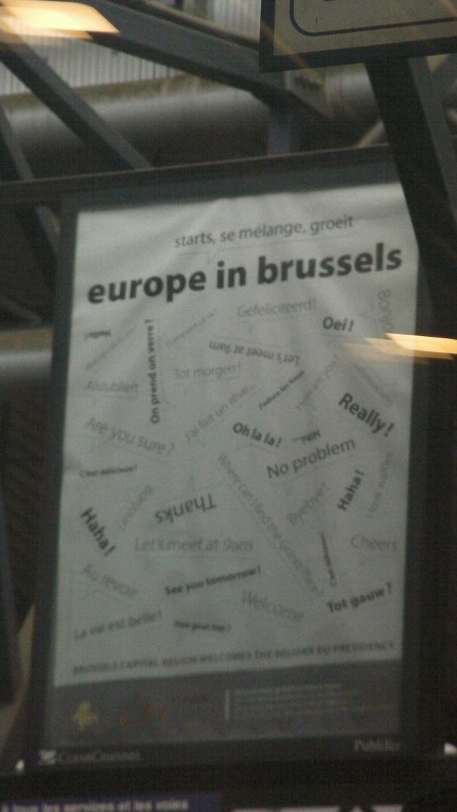 ベルギーのブリュッセル南駅に到着。パリまでは残り半分の距離です。