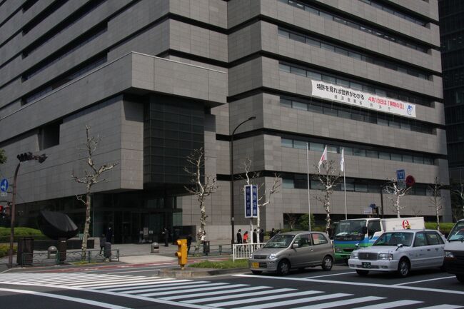 小さな旅 霞が関・愛宕山の桜 View of sakura in Kasumigaseki/Atagoyama