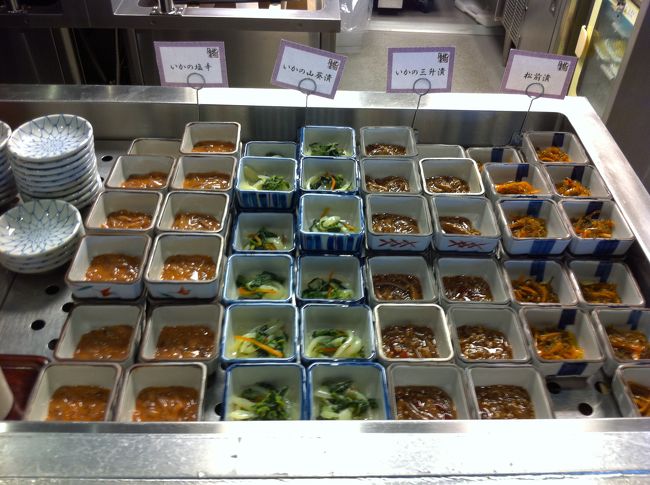 和洋いろいろありすぎて大変。<br /><br />