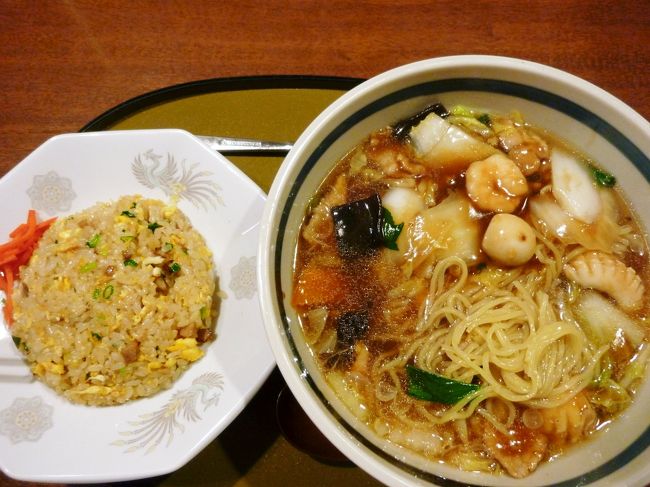 豊科で<br /><br />五目ラーメン<br /><br />半チーャハン