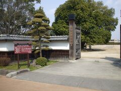 旧細川刑部邸。熊本城から徒歩１０分くらい。
共通入場券６４０円です。