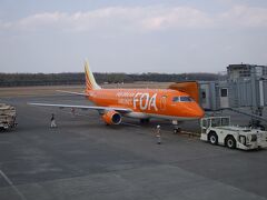 熊本空港で、初めてFDAの機体を見ました。