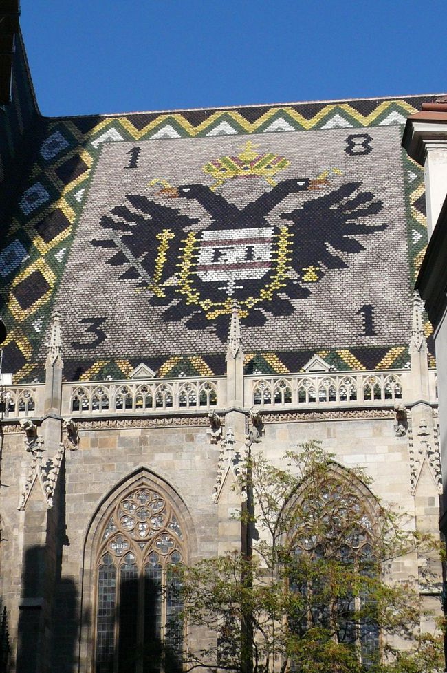 シュテファン寺院<br />ハプスブルク家の紋章