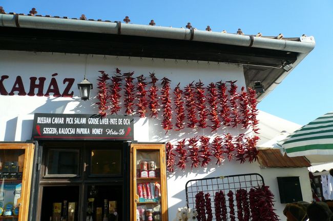 センテンドレのパプリカ