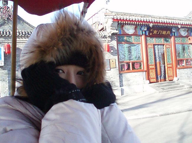 いやー極寒です。<br />マイナス何度だったんだろう・・・？