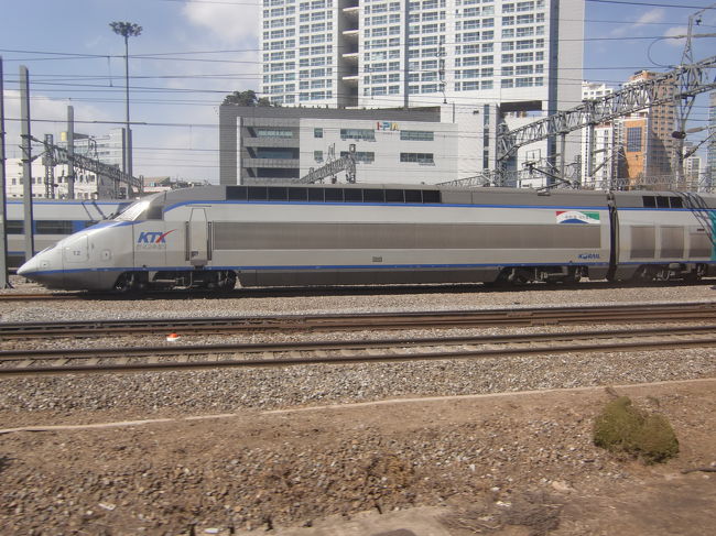 KTX