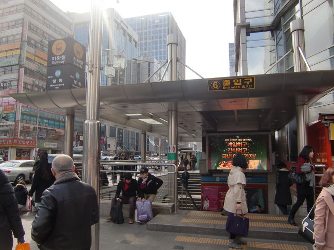 明洞駅から地下鉄に乗車