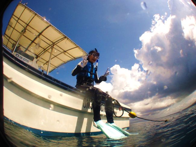 此処から海に♪ワクワク♪