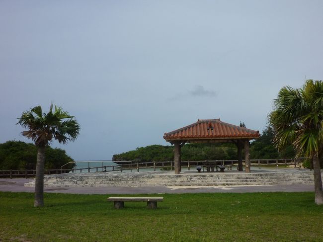 此処の目の前の浜辺公園