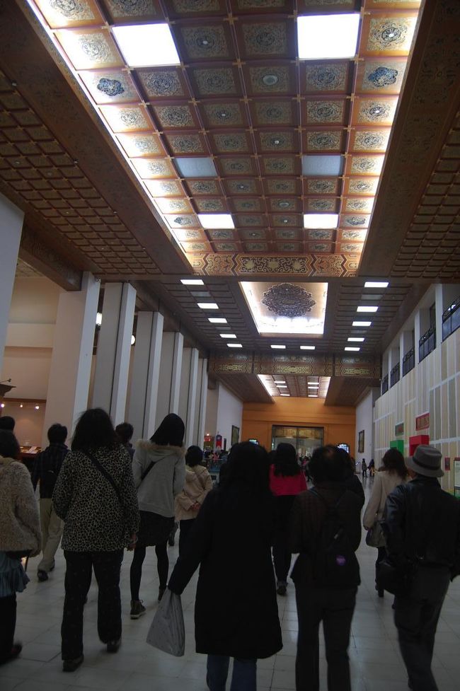 いちいちでかいなー広いなー