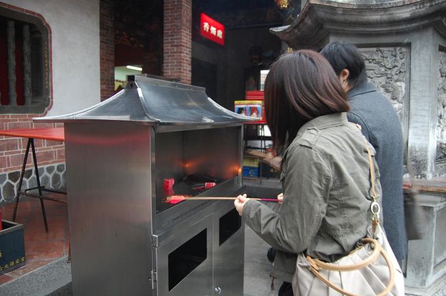 見よう見まねでやってみる。