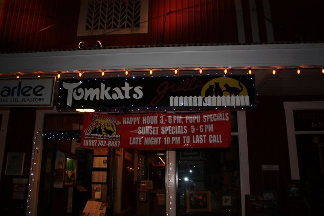 今夜はオールドコロアにある『トムキャット・グリル』でディナーを頂くことに。遅い時間でしたので、店内には誰もいませんでした。
